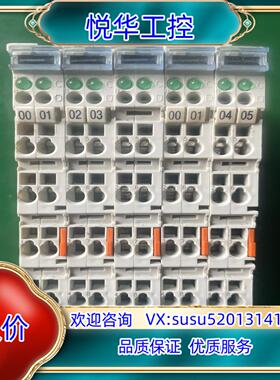 倍福模块 KL4002货成色如图图为实物标为议价