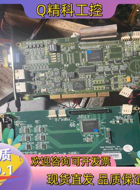 现货德律原装 PCI-L132-TRI ROHS PCB