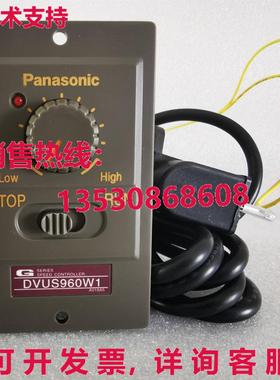供应原装DVUS960W1 速度控制器