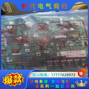 三菱变频器驱动板BC186A955G5议价 全新A84MA5.5