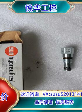 SUN插装阀单向阀CNBC-XAV，全新原装正品，看上拍议价