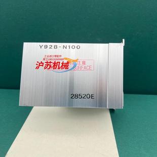 Y92B 固态继电器 散热器y92b n10 N100