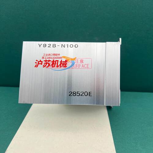 Y92B-N100 固态继电器的散热器y92b-n10