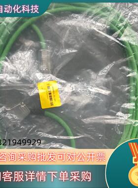 现货贝加莱伺服驱动器编码器线  5FCR0050.01-401