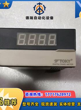 TOKY东崎传感器数显表DP3-SVA1A频率转速表议价