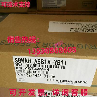 原装供应YASKAWA SGMAH-A8B1A-YB11 伺服电机 SGMAHA8B1AYB11