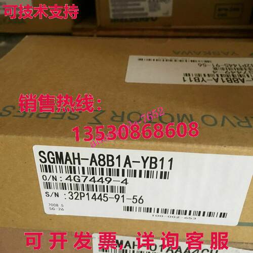 原装供应YASKAWA SGMAH-A8B1A-YB11 伺服电机 SGMAHA8B1AYB11
