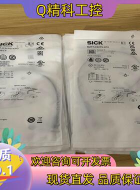 现货西克传感器 MZT7-03VPS-KP0产品号：107081