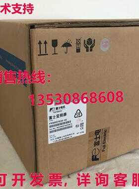 供应原装富士FRN0037E2S-4C逆变器FRN0037E2S4C