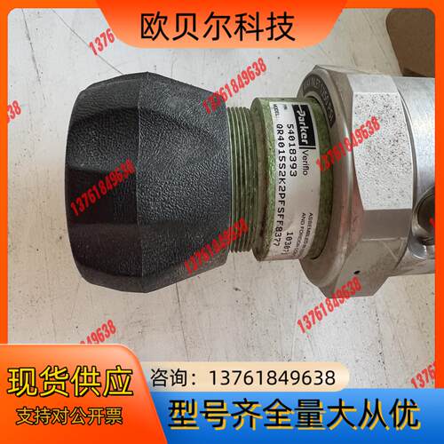 派克Parker调压阀QR4015S2K2PFSFF8377