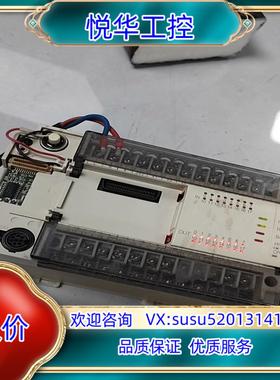 PLC模块FX2N-32MR-ESUL实物拍议价