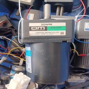 {雅致机械商行}东方电机3IK15GN CW头子3GN9K15W220V