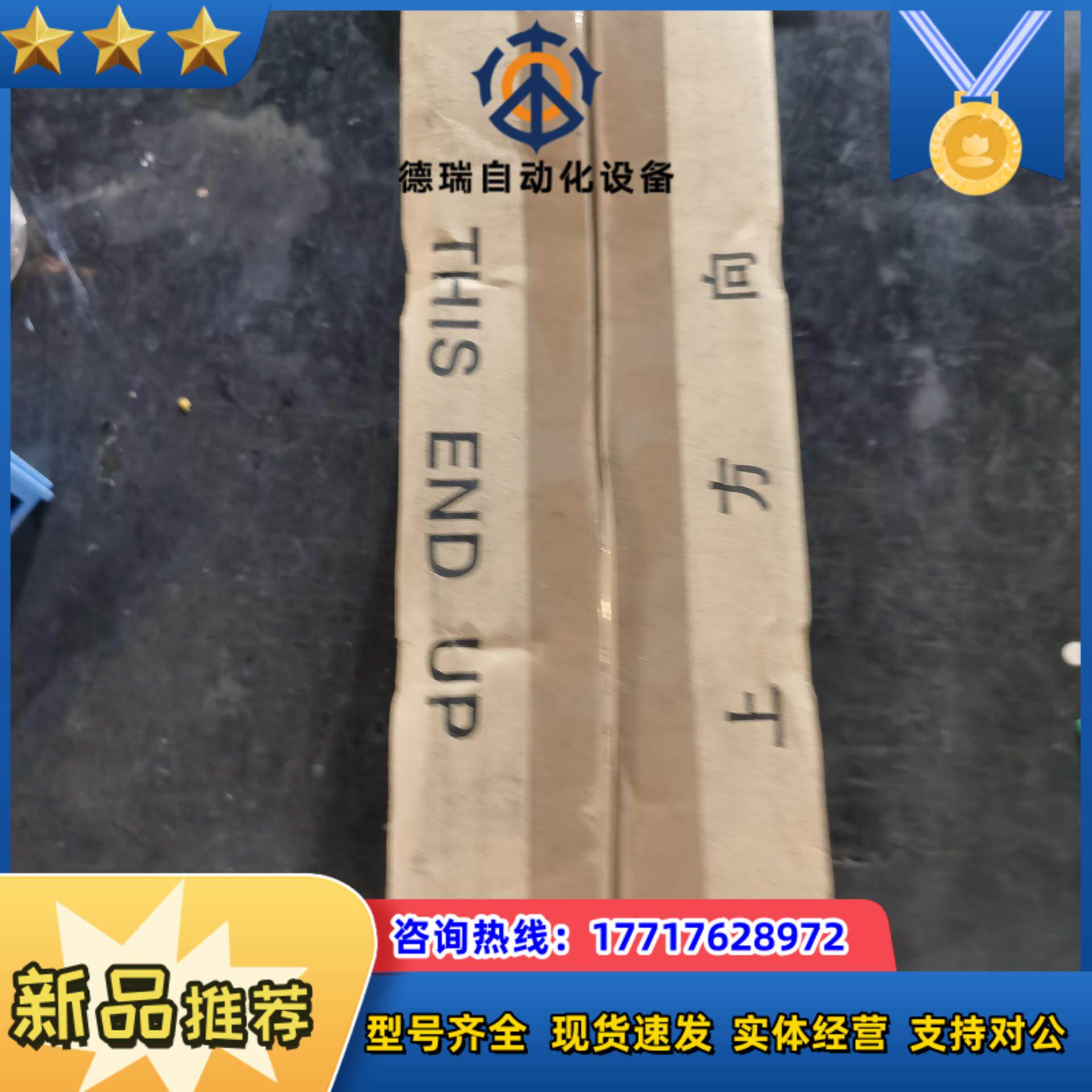 发那科电机A06B-0216-B102#0100*1全新议价