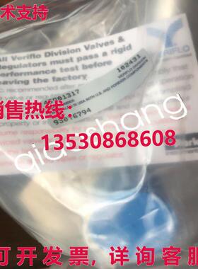 原装供应930Y6794 45901317 气动阀门
