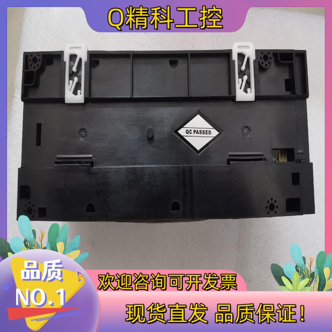 汇川H3U系列PLC/H3U-3232MT