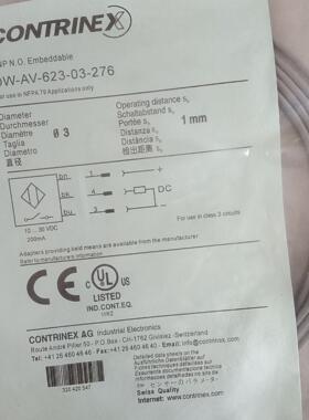 CONTRINEX传感器DW-AV-623-03-276