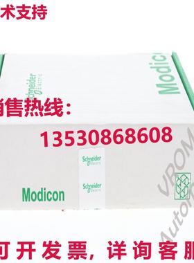 电气 171CCC98020 Modicon 处理器 ADPTER 512K ENET R库存