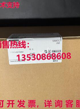 原装供应Siemens touch screen 6AV2124-0QC13-0AX0  or