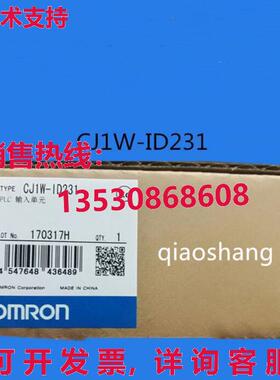原装供应CJ1W-ID231  new PLC module Via