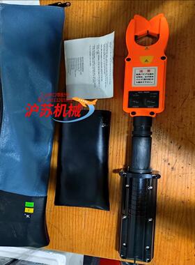 万用MULTI HCL-9000高压钳形表HCL9000