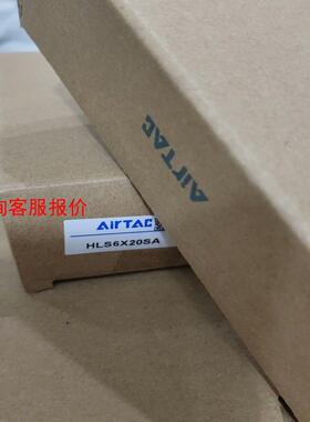 【环球】AirTac滑台气缸HLS6X20SA 共2个430元