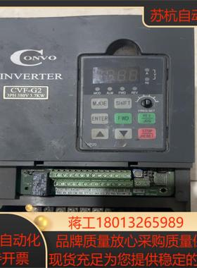 康沃变频器 CVF-G2-4T0037C