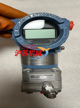 罗斯蒙特差压变送器3051DP4A22A1AM5HR7I1