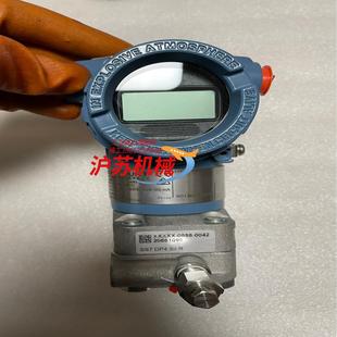 罗斯蒙特差压变送器3051DP4A22A1AM5HR7I1