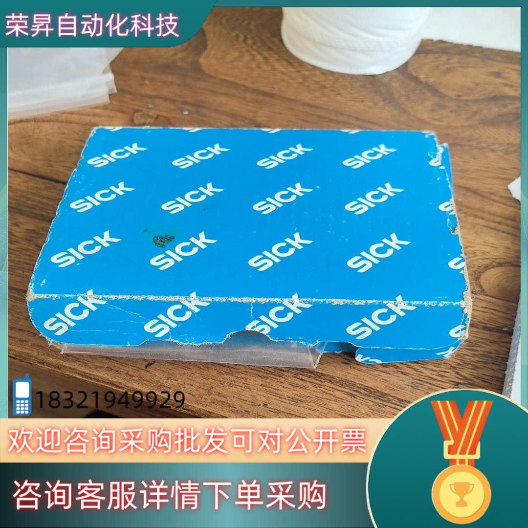 现货SICK施克WL12-2V434