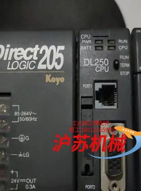 光洋PLC  Direct205 DL250CPU F2-0