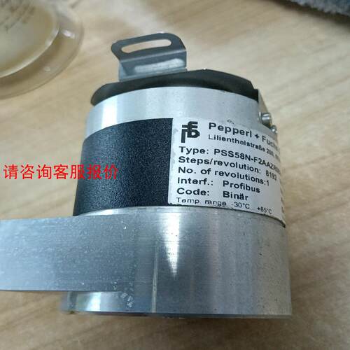 【环球】PSS58N-F2AAZR0BN-0013编码器二手拆机件
