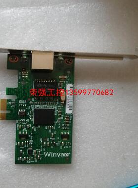 【荣强工控】Winyao WY573T 千兆网卡