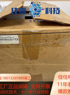 全新台达变频器VFD015V43A-2