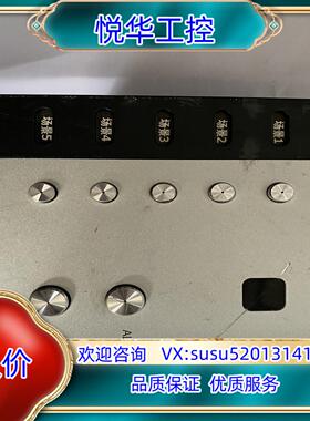 ASF.IP.7原装IISFREE爱瑟菲七健场景面板ASF.议价