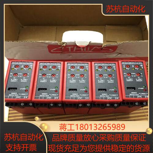 丹麦继电器 VOLTAGE THIIM 丹麦B230 丹麦T议价