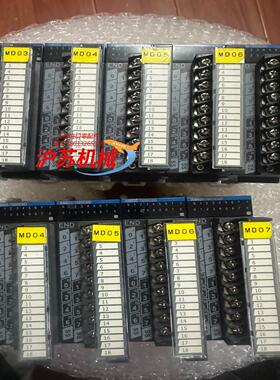 am600-1600END充新，盖子齐全