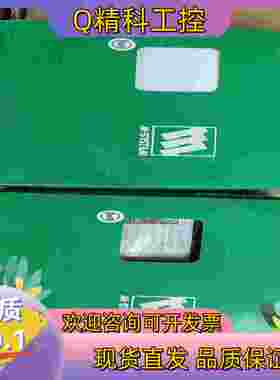 全新爱模模块M2RS-3A-R2/N,有要的联系