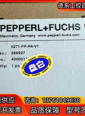 全新倍加福 读写器IQT1-FP-R4-V1货号26593