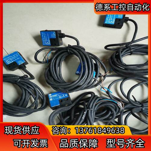 AB/ 42SMR-7600-3光电传感器、 成色看