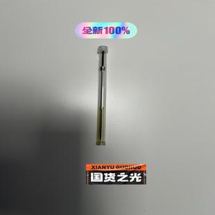 赛默飞进样针AS 全新 AP进样针 货号069914
