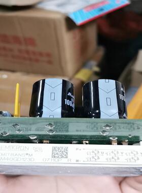 （设备配件）SKM40GD123D漂亮拆机