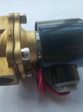 XLPC/NBXL二位二通直动式电磁阀2W-160-15 2