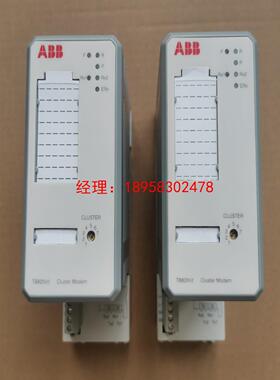 模块，TB820V2 TU830V1 CI840A 议询价为准