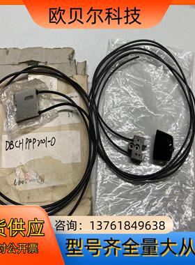 全新DISCO NCS测高光纤DBCHPFP0002-2 1