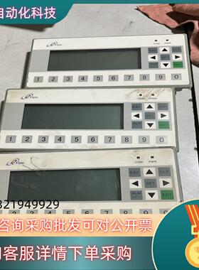 文本显示器SD500三个功能正常现货