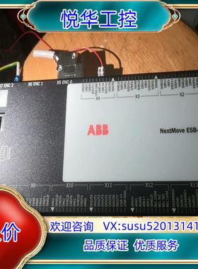 ABB运动控制器NextMove ESB-2 NSB204-议价