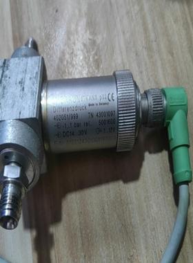 （设备配件）m braun dtrans p32 atmospharen