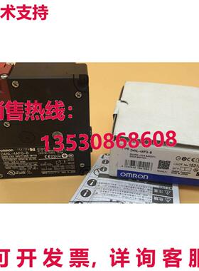 供应原装D4NL-4AFG-B 安全门开关 D4NL4AFGB