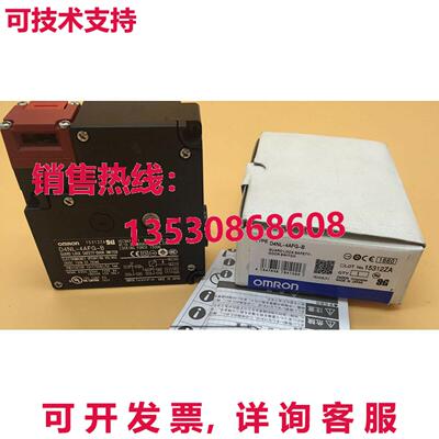供应原装D4NL-4AFG-B 安全门开关 D4NL4AFGB