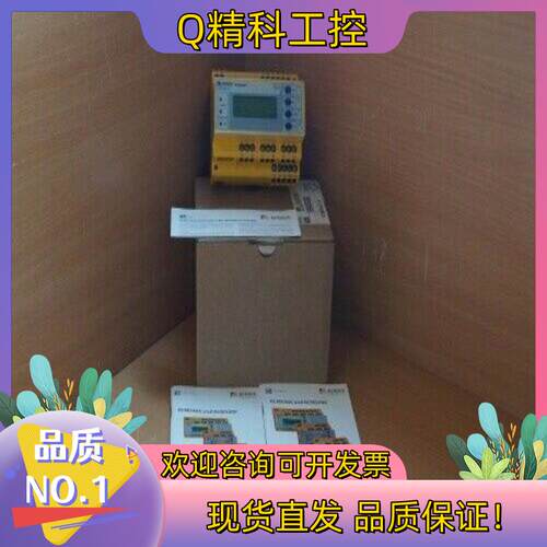 现货RCMS460-D-2  本德尔监测仪全新开封